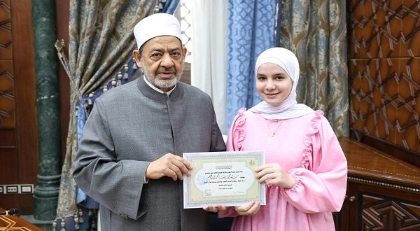 الأزهر يكرم حفظة «الخريدة البهية» ويعزز رسالته الوسطية