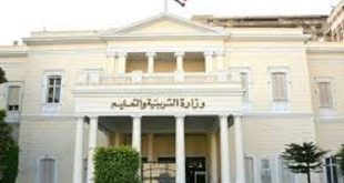 "التعليم" تُحاصر الغياب: نظام إلكتروني يرصد حضور الطلاب