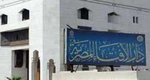الإفتاء : دفن الموتى ليلاً جائز شرعاً.. والنهي يتعلق بالتقصير بحق الميت
