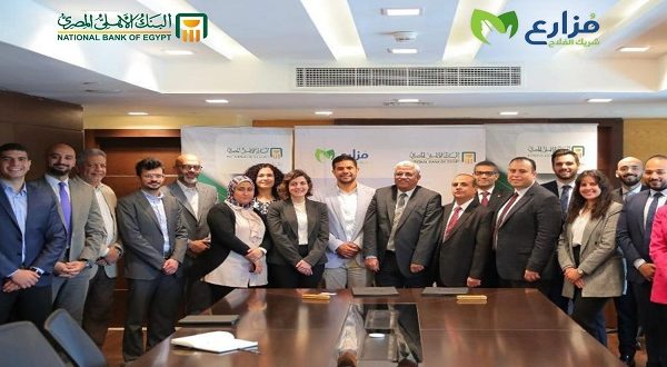 البنك الأهلي وأجروفود يدعمان المزارعين بتمويل وتدريب