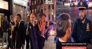 ماكرون "عالق" في شوارع نيويورك بسبب ترامب: لحظة طريفة بعد اعتراف فرنسا بفلسطين