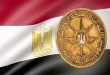 المتحدث العسكري: القوات المسلحة المصرية تكثف جهودها على جميع الاتجاهات الاستراتيجية