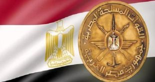 المتحدث العسكري: القوات المسلحة المصرية تكثف جهودها على جميع الاتجاهات الاستراتيجية