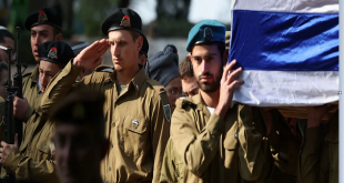 إعلان جيش الاحتلال الإسرائيلي: مقتل ضابط وثلاثة جنود في هجوم فلسطيني بجباليا