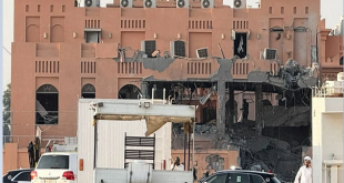 قطر تدين الهجوم الإسرائيلي على الدوحة وتطالب الأمم المتحدة باتخاذ موقف حازم