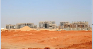 برنامج "مسكن" لتخصيص أراضي سكنية في المدن الجديدة 