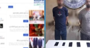 نصب إلكتروني في شبرا الخيمة: حبس شقيقين بتهمة سرقة مواطنين عبر موقع غاز وهمي