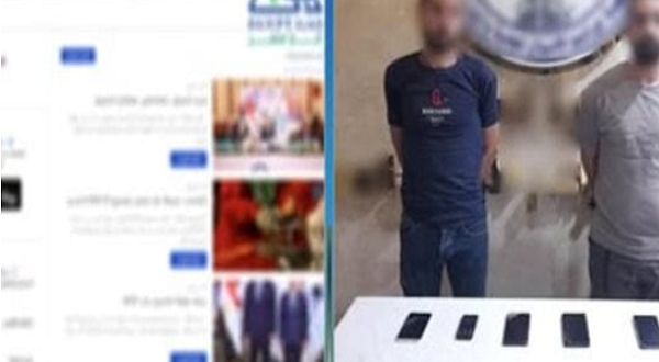 نصب إلكتروني في شبرا الخيمة: حبس شقيقين بتهمة سرقة مواطنين عبر موقع غاز وهمي