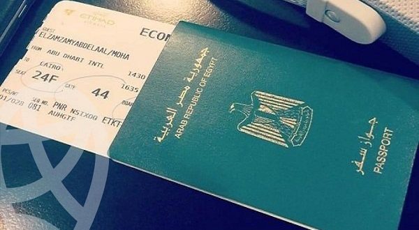 قراران وزاريان لرد الجنسية المصرية لـ18 مواطنًا