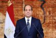  السيسي يحذر من مخاطر التصعيد الإسرائيلي ويهدد بانهيار اتفاقيات السلام