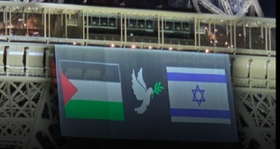 برج إيفل يضيء للسلام: فرنسا تعلن اعترافها بدولة فلسطين اليوم
