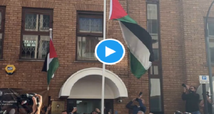 احتفال تاريخي في لندن: رفع العلم الفلسطيني بعد اعتراف بريطانيا بالدولة