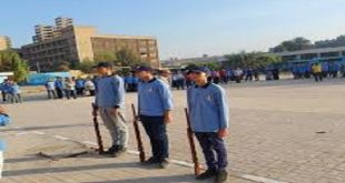 انضباط