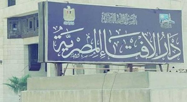 دار الإفتاء: ترتيب الصلوات الفائتة واجب.. والشافعية يجيزون التخفيف