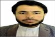 النساء و التعلیم في افغانستان