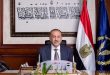 أسيوط تتحدى الفيضانات: استعدادات مكثفة وحماية مضمونة"