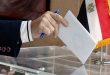 الهيئة الوطنية للانتخابات: إبطال الانتخابات في 19 دائرة بسبب مخالفات جوهرية