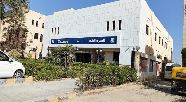 طاقة "رخاء" تهز السوق: أول ائتمان إسلامي يجمع بين الشريعة والتوفير