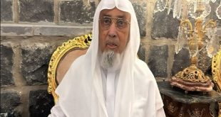 رحيل أيقونة القراءات: الشيخ بشير أحمد صديق يودع الدنيا عن 90 عامًا