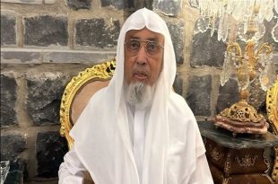 رحيل أيقونة القراءات: الشيخ بشير أحمد صديق يودع الدنيا عن 90 عامًا