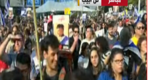 إفراج أولي عن 7 أسرى إسرائيليين : الفصائل الفلسطينية تسمح بمكالمات هاتفية للمحتجزين