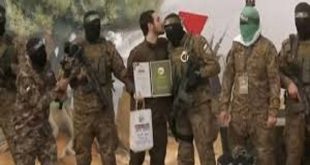  13 محتجزاً يصلون قريباً إلى تل أبيب والدفعة الثانية من الأسرى يصلون تل أبيب