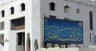 مفتي الجمهورية: صلاة المرأة بالنقاب مكروهة شرعًا