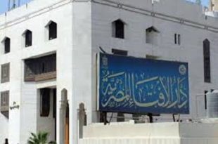 مفتي الجمهورية: صلاة المرأة بالنقاب مكروهة شرعًا