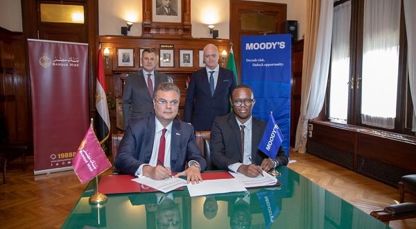 بنك مصر يفتح صفحة جديدة: أول شراكة مع Moody’s لاعتماد منصة TP Catalyst وتعزيز الشفافية الضريبية