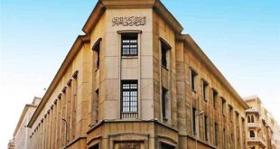 ارتفاع الاحتياطي الأجنبي المصري إلى 49.534 مليار دولار في سبتمبر