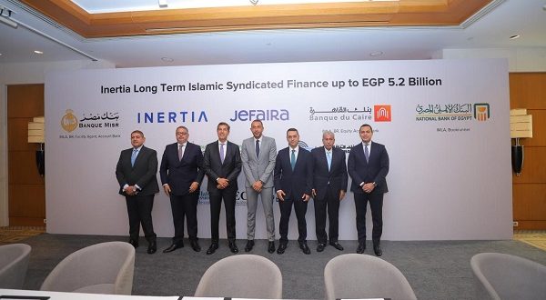 تحالف بنوكي يطلق تمويل إسلامي بـ5.2 مليار جنيه لمشروع "جيفيرا" الضخم برأس الحكمة