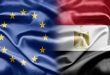 قمة تاريخية في بروكسل: مصر والاتحاد الأوروبي يشعلان شراكة استراتيجية