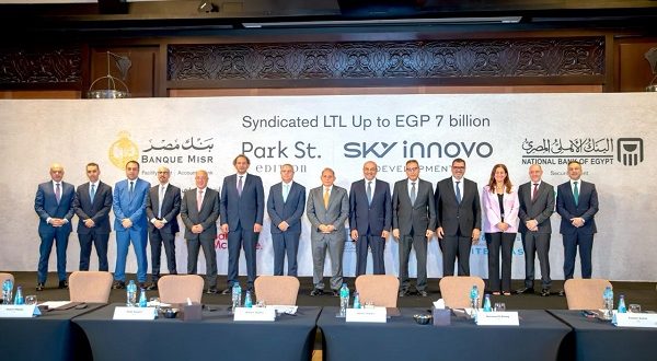 تحالف مصرفي يضخ 7 مليارات جنيه في "Park St. Edition".. مشروع عقاري مستدام بالقاهرة الجديدة