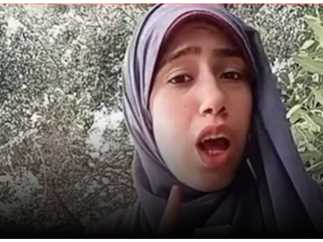 علياء قمرون