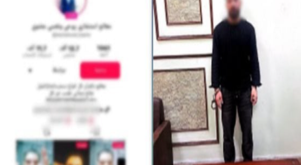 ضبط نصاب يمارس الدجل بالإسكندرية