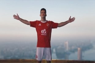 الزمالك يشكو زيزو لعدم مصافحة نائب رئيسه.. والأهلي يرد بشكوى ضد الجماهير