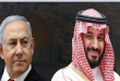 السعودية تحسم موقفها قبل زيارة بن سلمان لواشنطن... لا تطبيع دون دولة فلسطينية