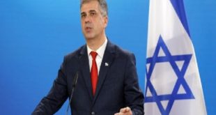 كوهين يرفض التطبيع مع السعودية: مع شرط إقامة دولة فلسطينية 