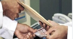 تحقيقات موسعة تكشف تفاصيل رشوة مسؤول في هيئة الأوقاف