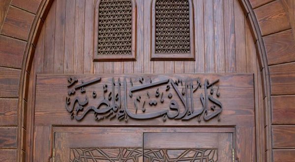 دار الإفتاء: الصلاة على النبي جائزة بكل صيغة لائقة ولو لم تكن واردة