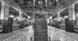 بنك مصر يفتح أبواب تاريخه الرقمي...جولة افتراضية في إرث قرن من الريادة