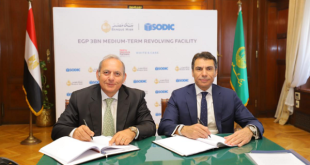 بنك مصر يمنح "سوديك" أكبر تسهيل ائتماني دوار بـ3 مليارات جنيه