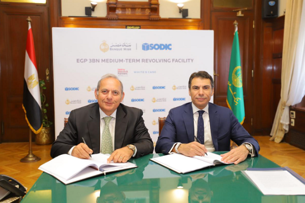 بنك مصر يمنح "سوديك" أكبر تسهيل ائتماني دوار بـ3 مليارات جنيه