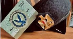 موافقة مجلس الوزراء على تعديلات قانون هيئة الشرطة لتعزيز الكفاءة