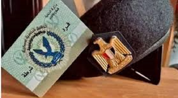 موافقة مجلس الوزراء على تعديلات قانون هيئة الشرطة لتعزيز الكفاءة