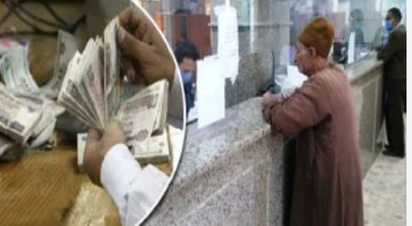 موعد صرف معاشات ديسمبر 2025: الزيادة السنوية 15% تُطبق.. ولا منحة إضافية جديدة