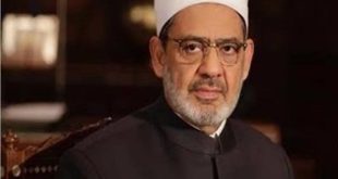 مرصد الأزهر يهاجم فيفا: "الحرية ليست فرض هويتكم على الآخرين"