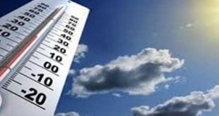 برد شتوي مستمر... درجات الحرارة تتراوح بين 19 و23 درجة