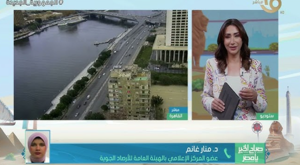 الأرصاد تحذر من برودة شديدة ليلاً وصباحاً