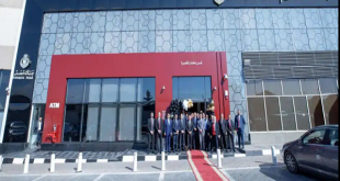 بنك مصر يحصد للعام الثاني جائزة يوروموني كأفضل بنك تمويل عقاري في مصر